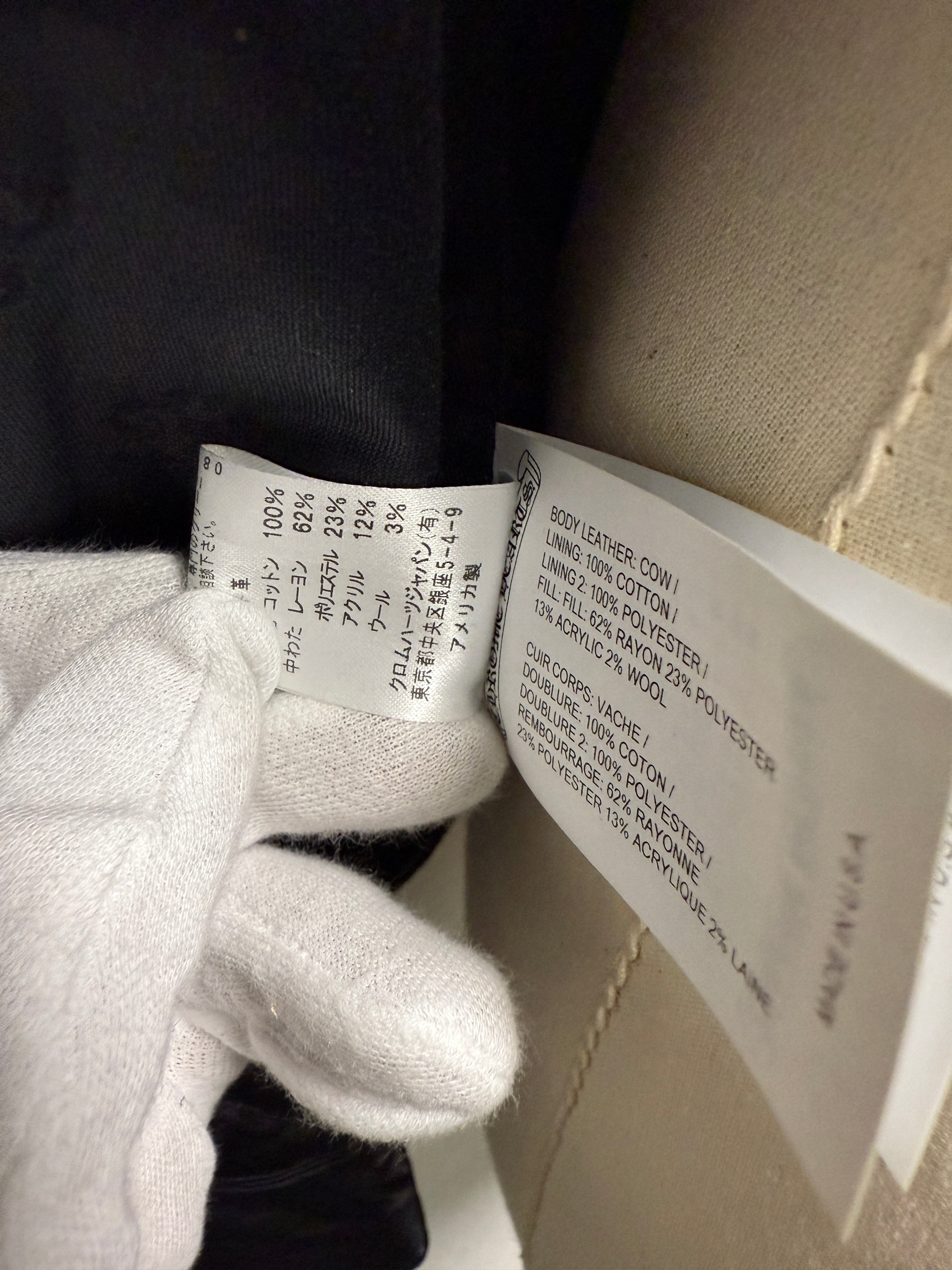 【CHROME HEARTS】 CRETIN PANASH LEATHER QLTD JACKET L