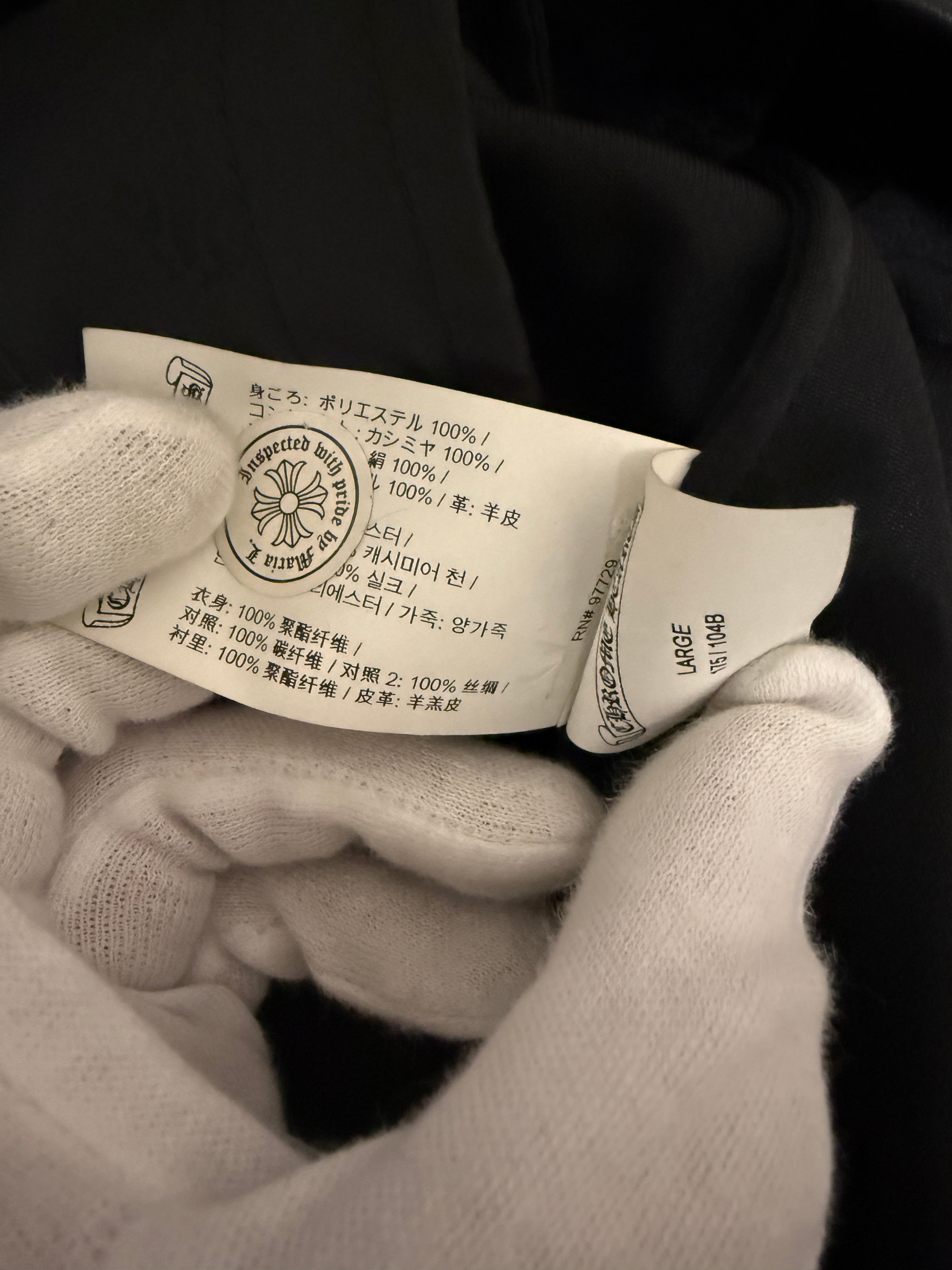 【CHROME HEARTS】MESH TRSCK ZIP PARKER BLACK×WHITE