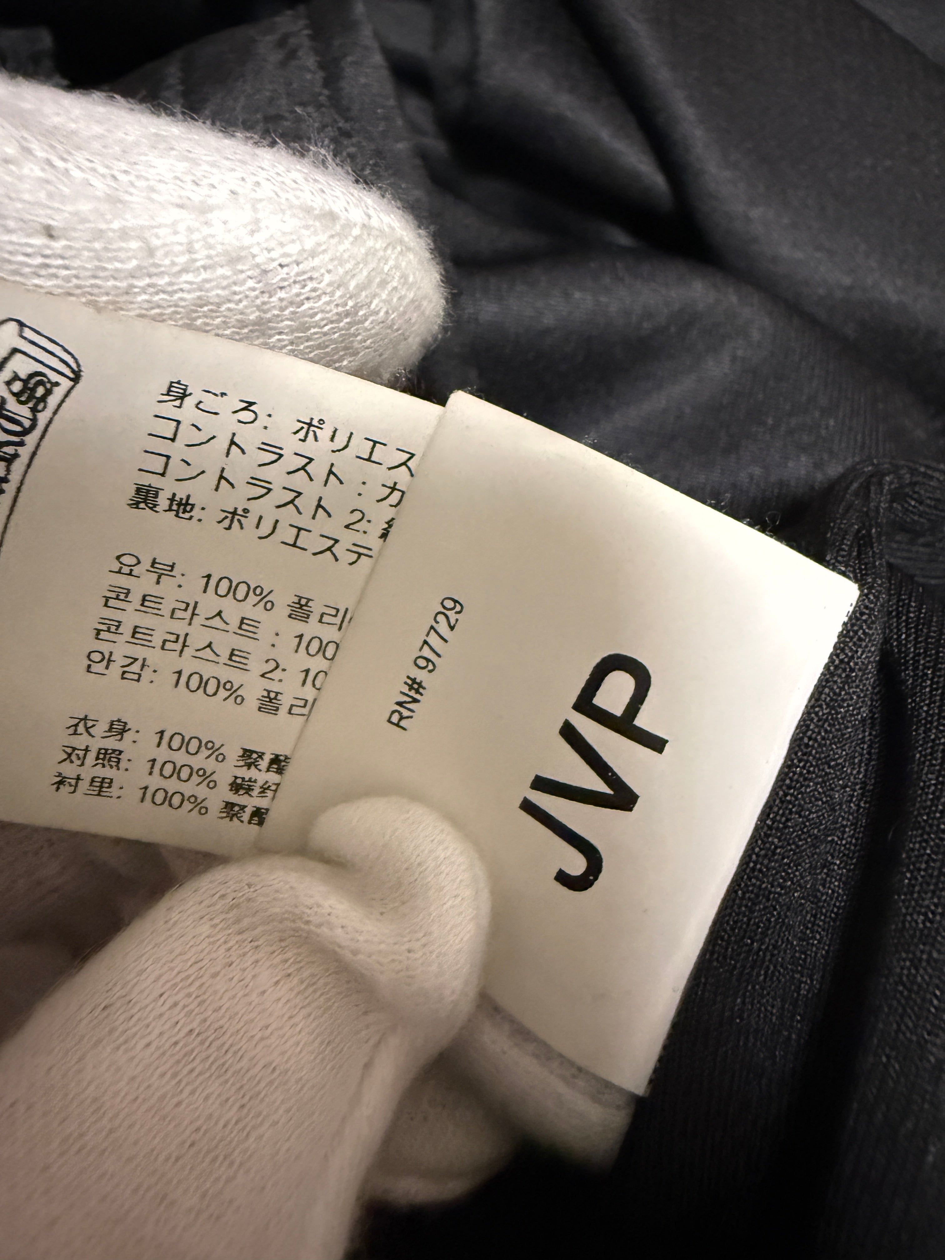 【CHROME HEARTS】MESH TRACK ZIP PARKER BLACK×WHITE