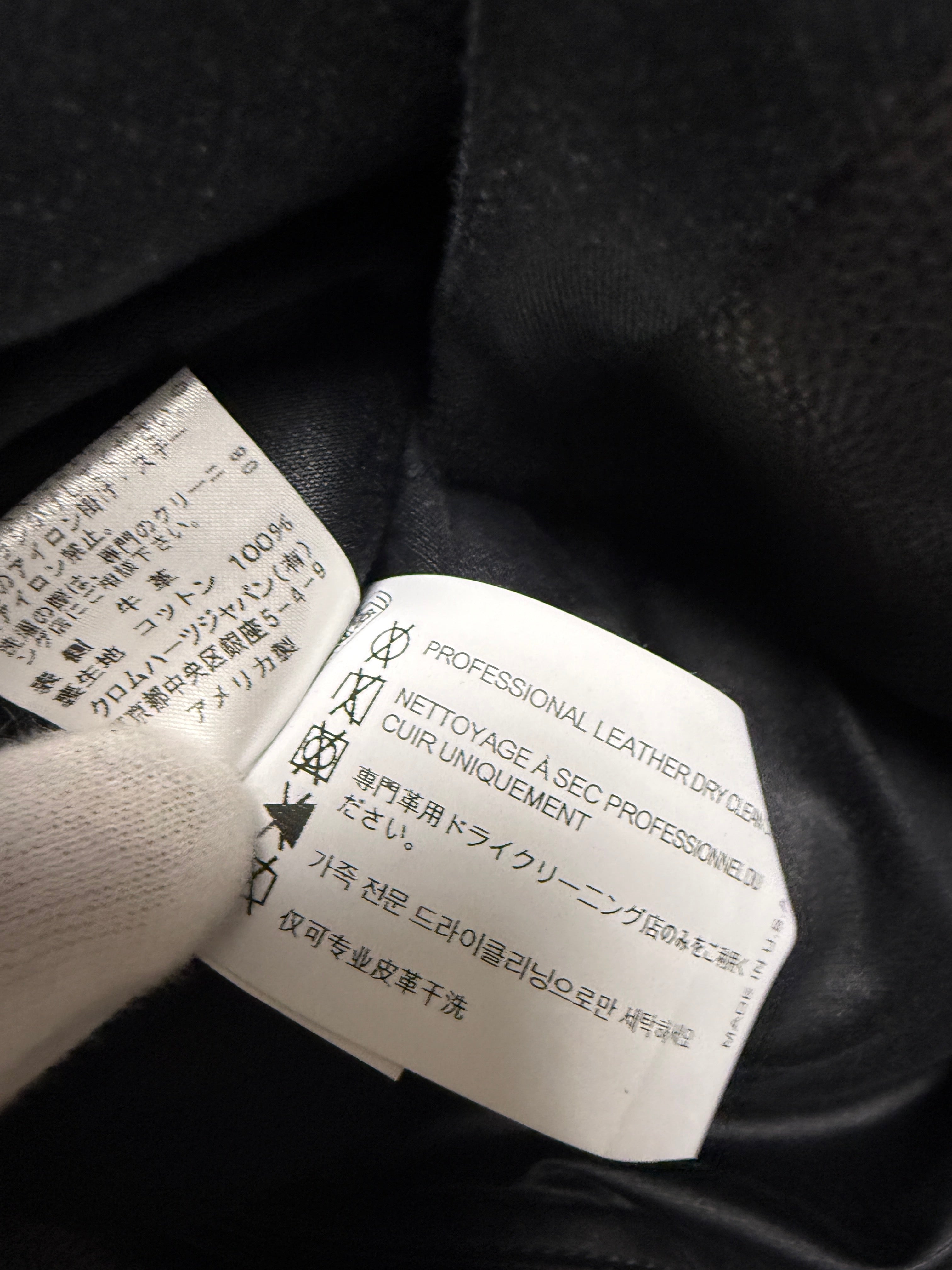 【CHROME HEARTS】CLASSIC JEAN LEATHER JACKET CROSS BUTTON DAGGER ZIP POCKET