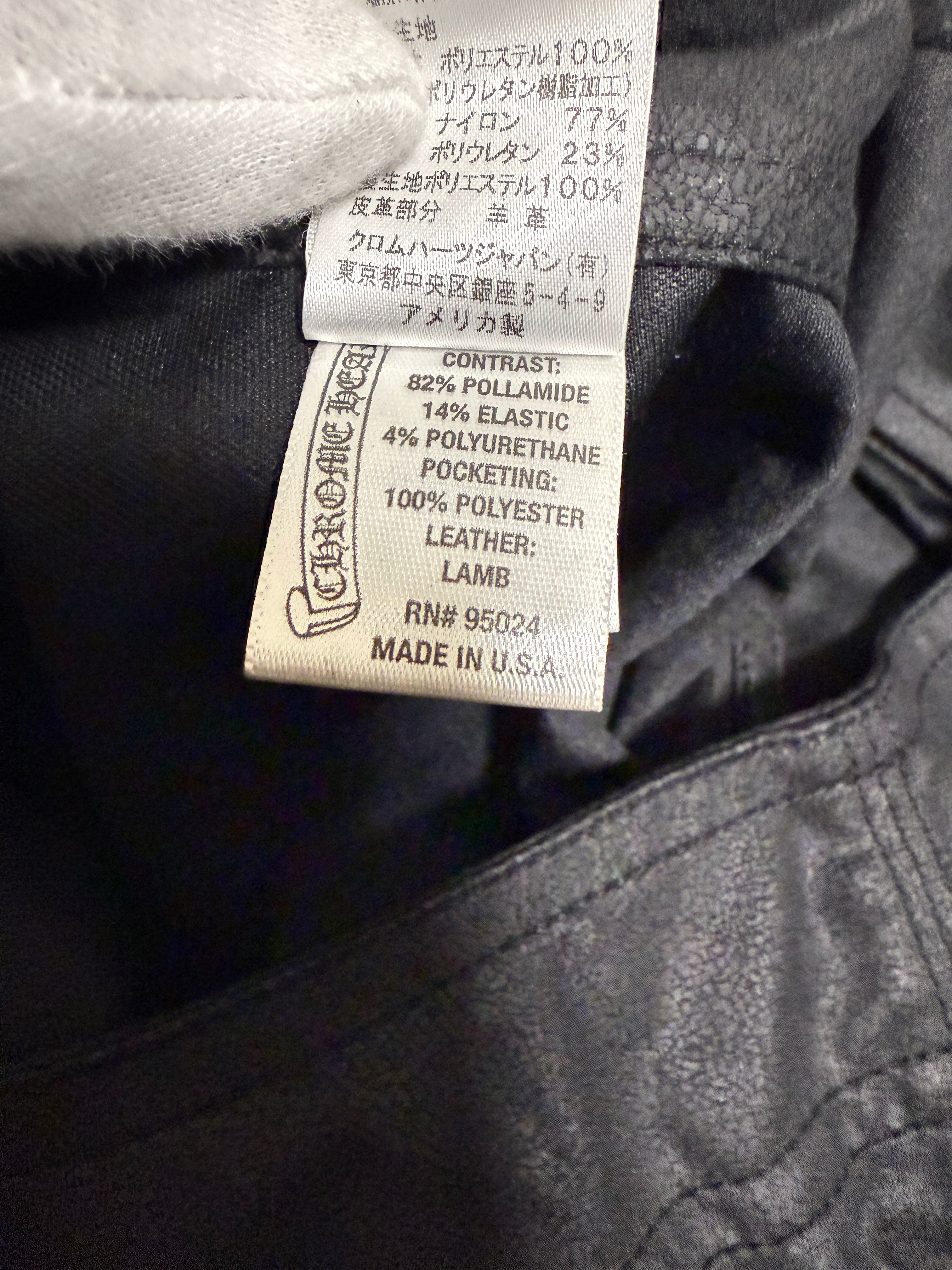 【CHROME HEARTS】ALL LEATHER CROSS PATCH SWIM SHORTS PANTS