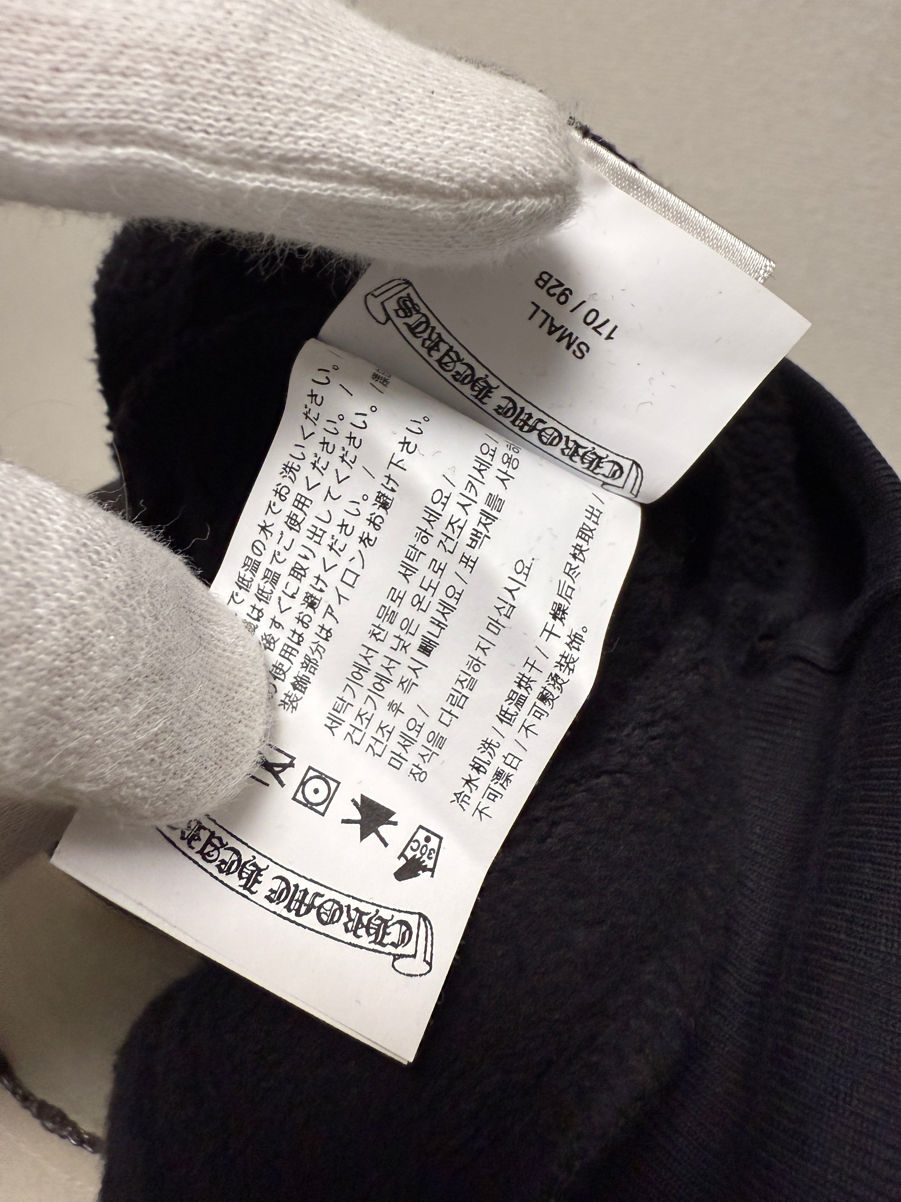 【CHROME HEARTS】Y NOT Hoodie