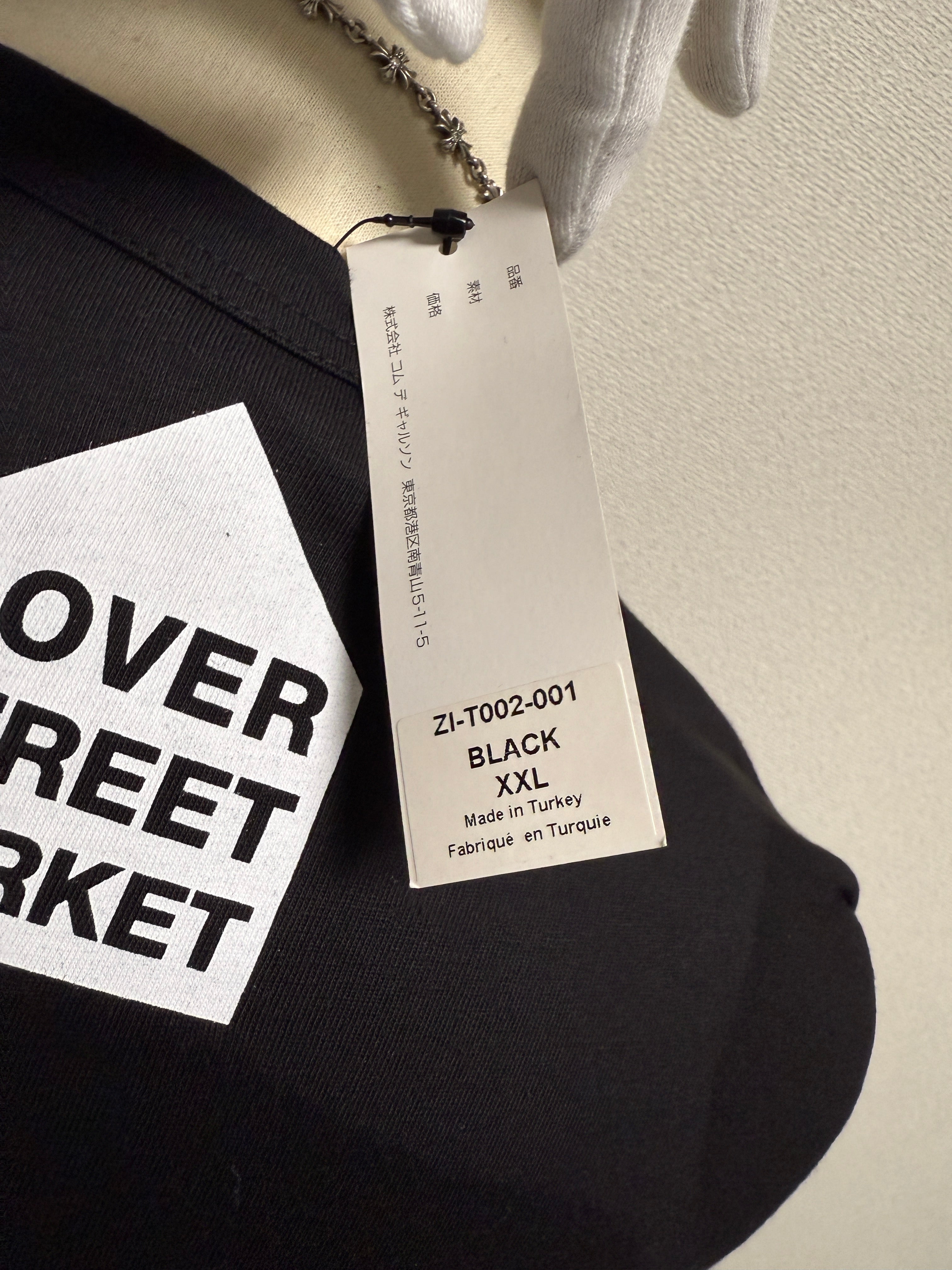 【CHROME HEARTS】DOVER COLLAB TEE