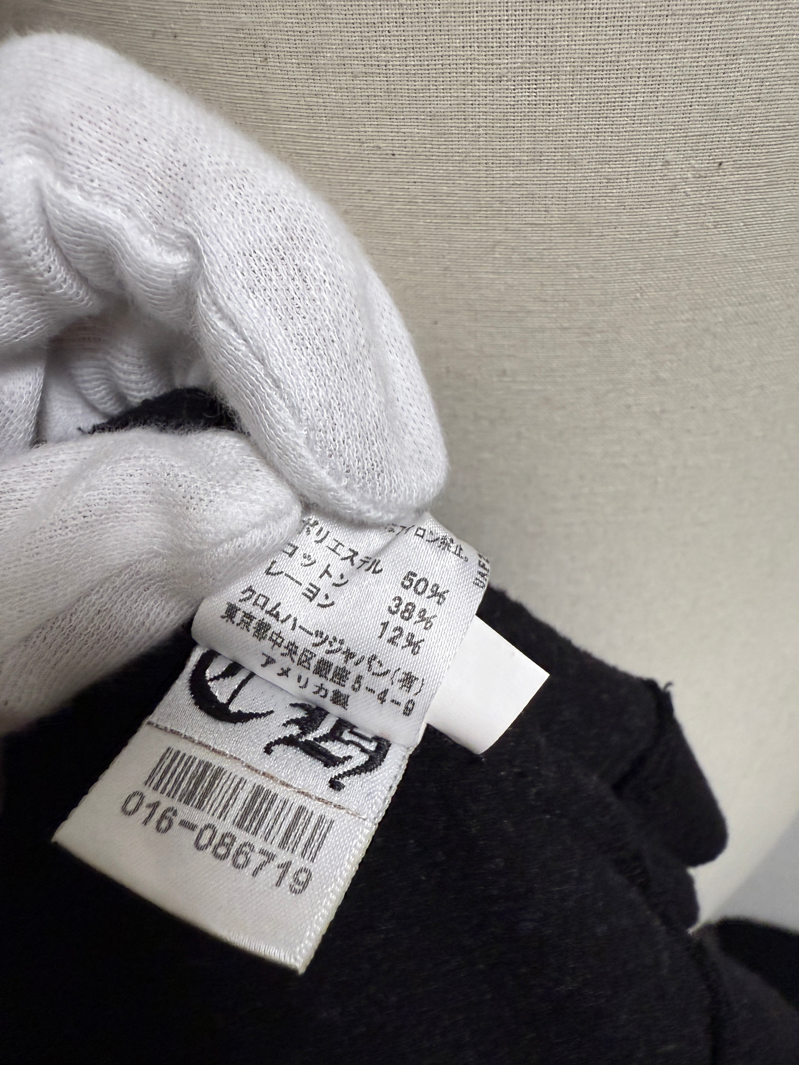 【CHROME HEARTS】FLORAL PRINT SWEAT PPO