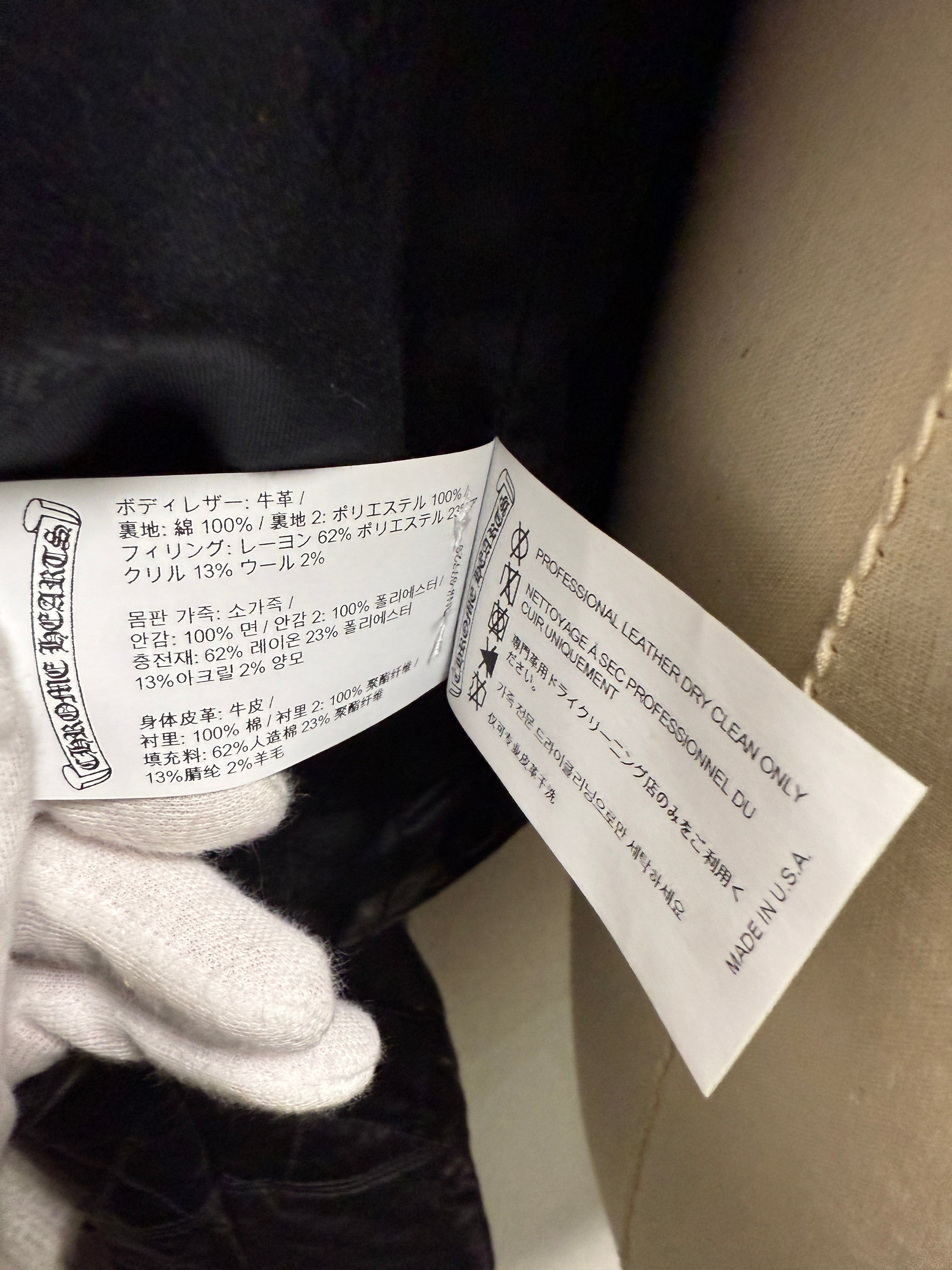 【CHROME HEARTS】 CRETIN PANASH LEATHER QLTD JACKET L