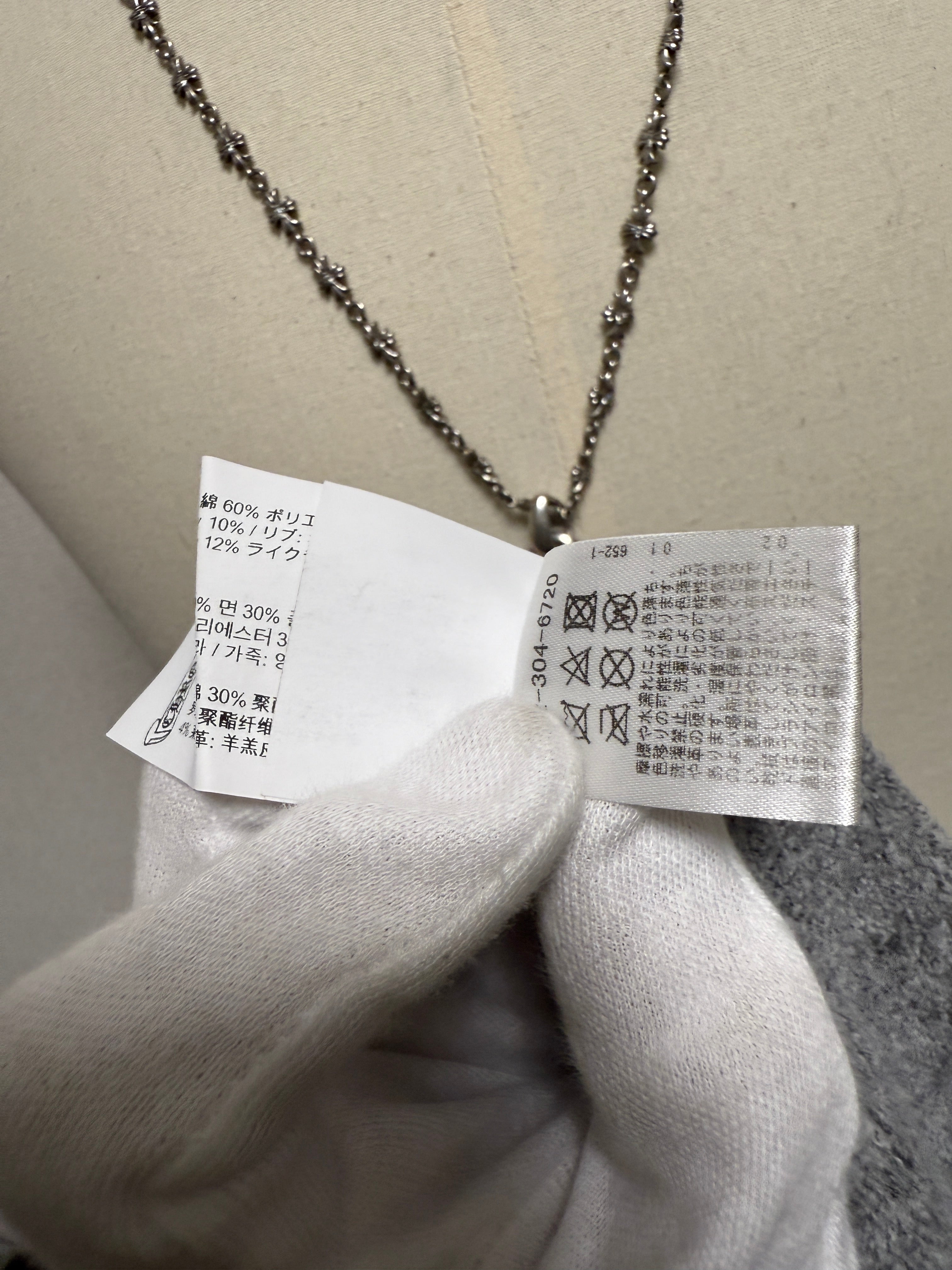 【CHROME HEARTS】SWTSHRT GRP Y NOT-U-OVRSZD