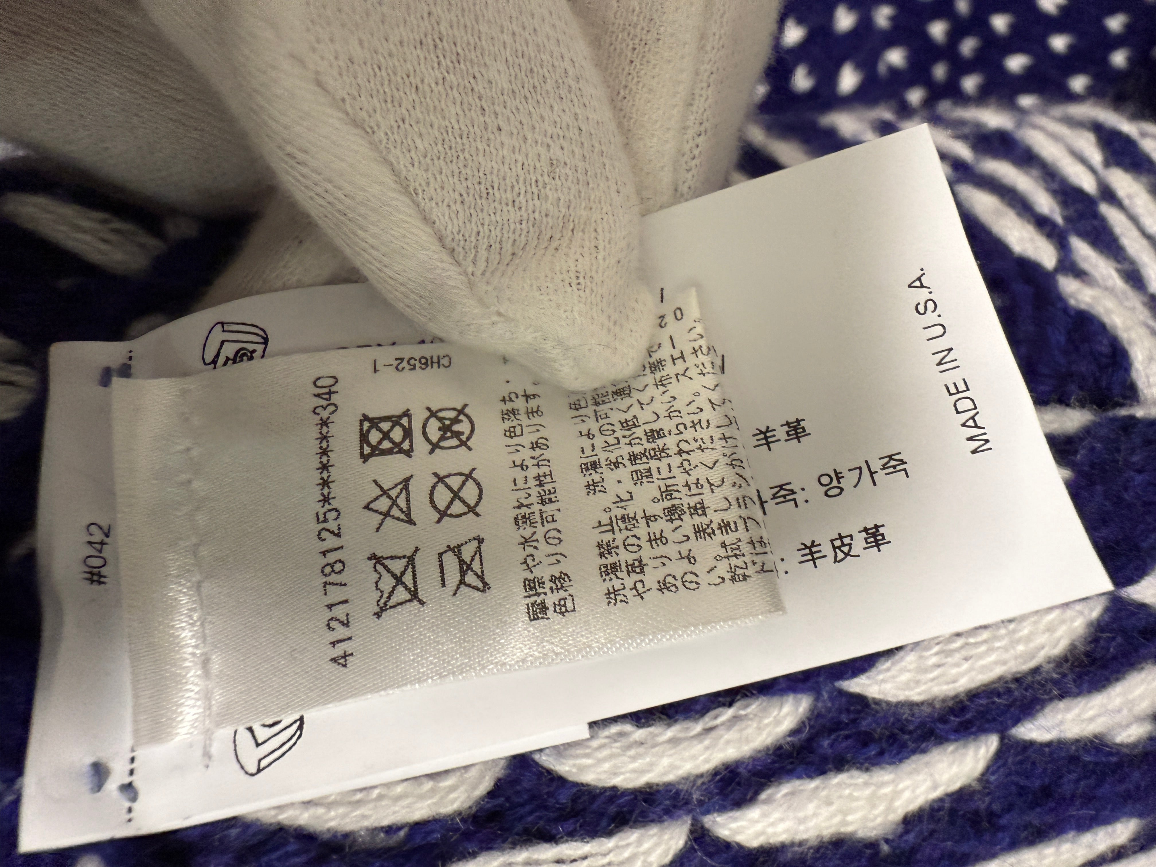 【CHROME HEARTS】CASHMERE KNIT BLUE×WHITE