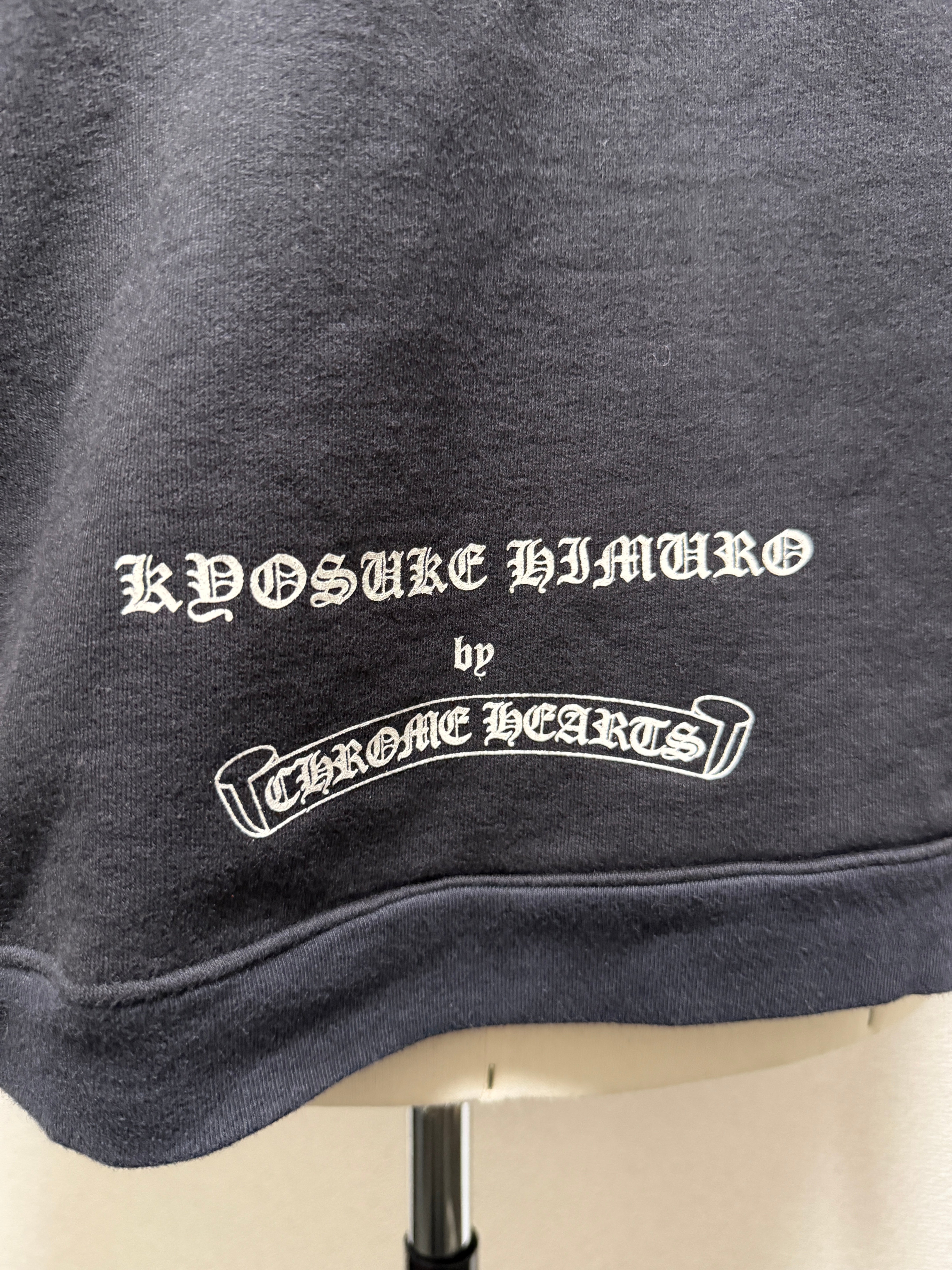 【CHROME HEARTS】Kyosuke Himuro Hoodie