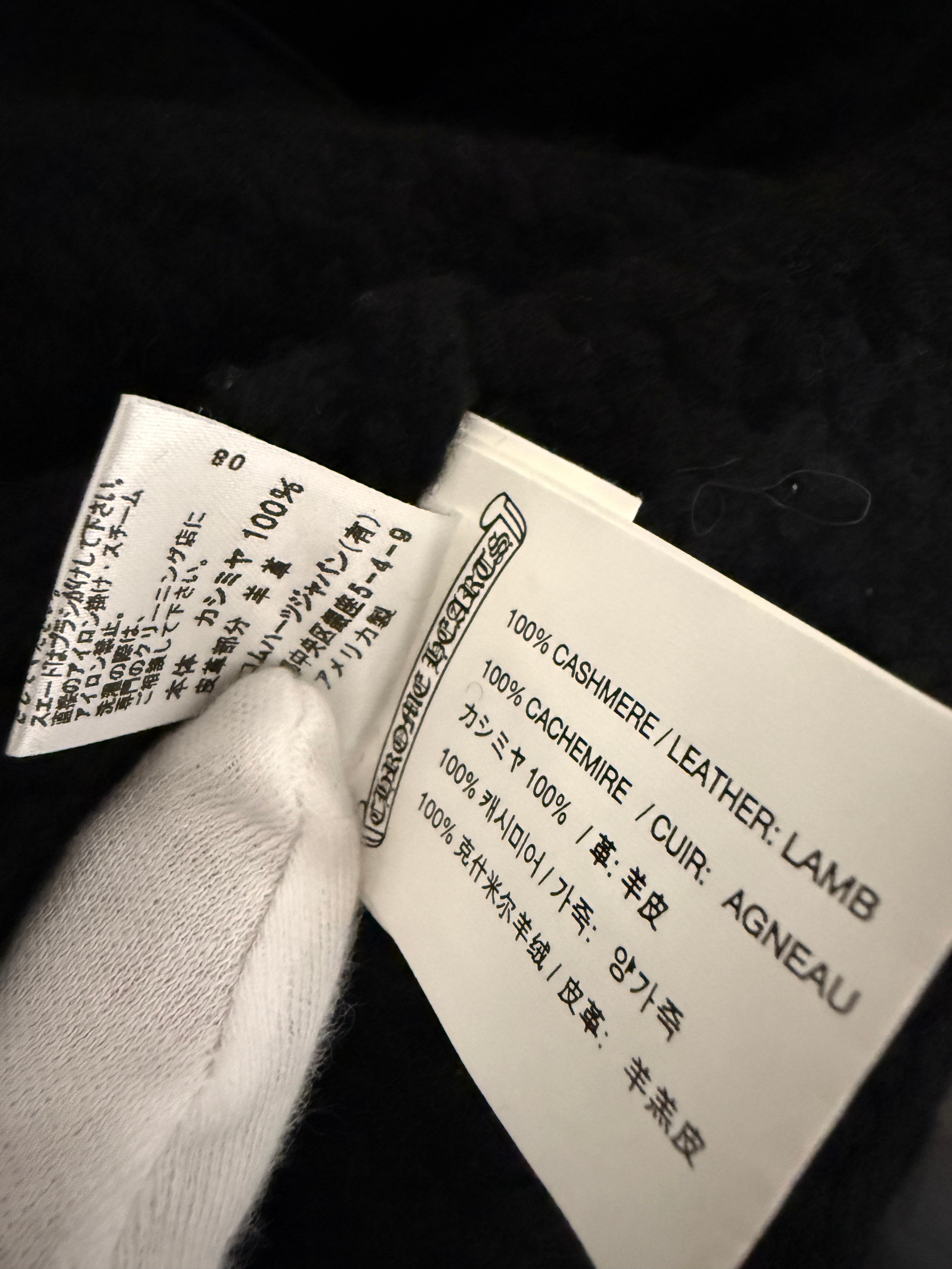 【CHROME HEARTS】CASHEMERE KNIT PLUS CROSS PATCH ZIP HOODIE