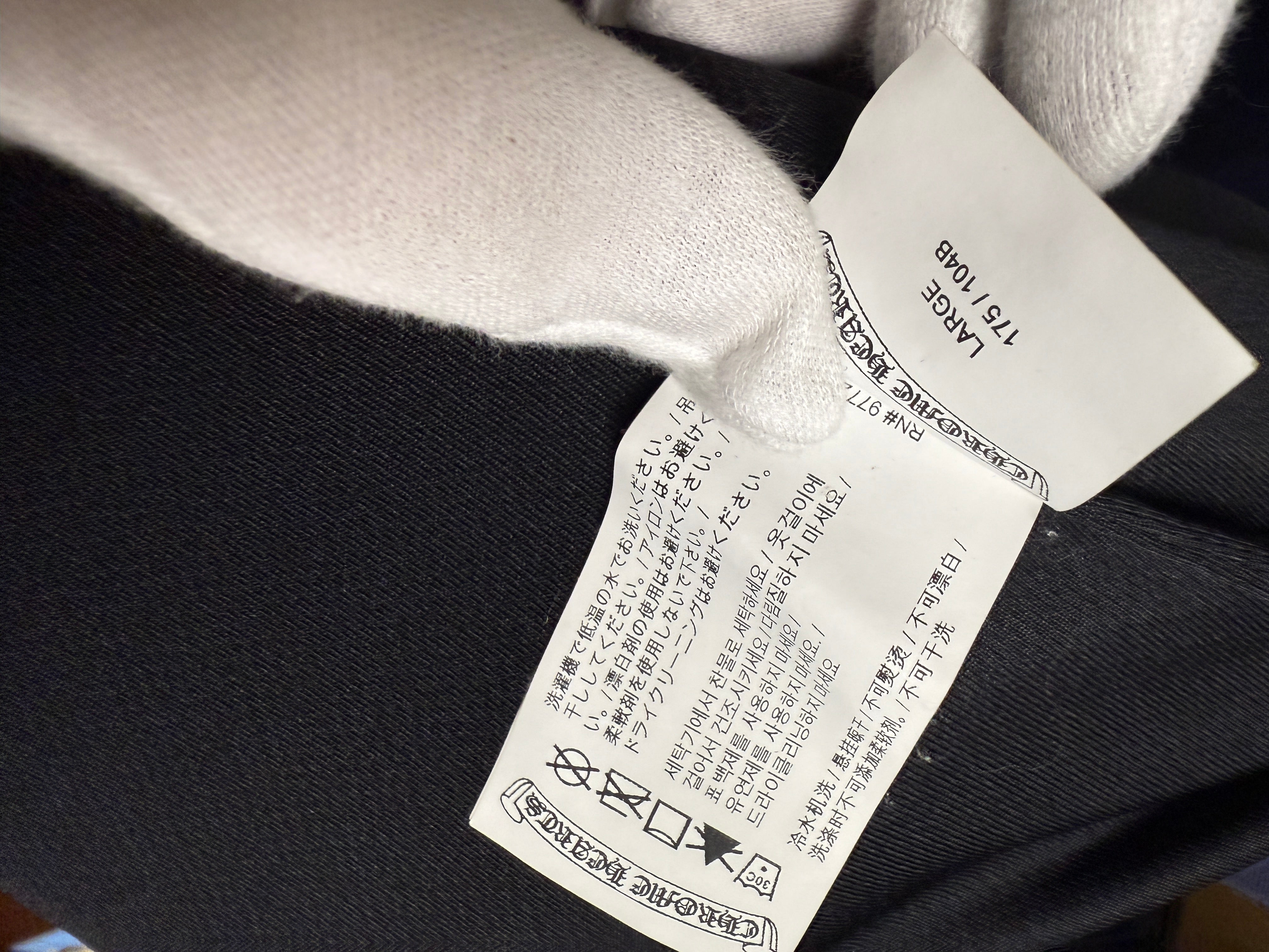 【CHROME HEARTS】MESH TRACK ZIP PARKER BLACK×RED