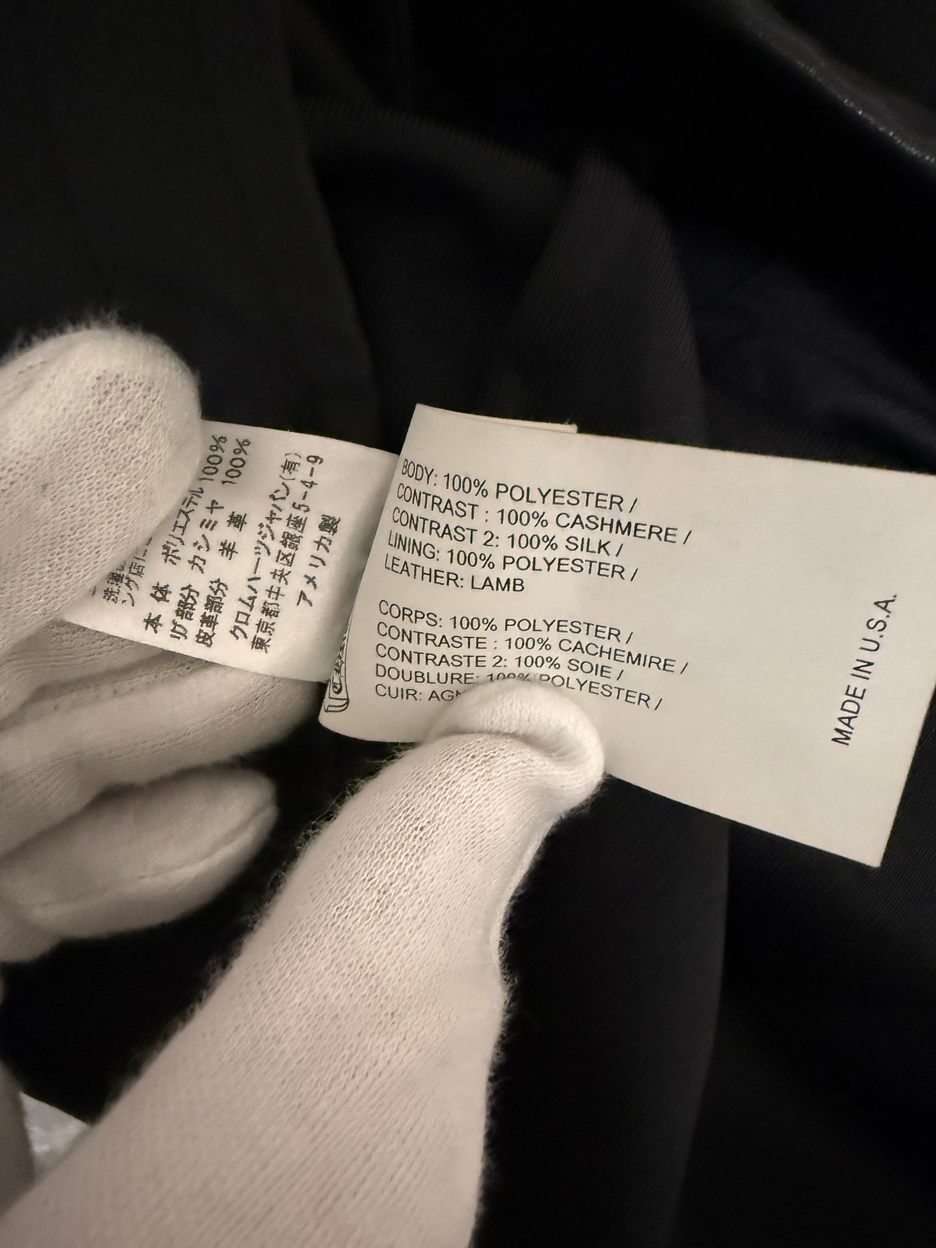 【CHROME HEARTS】MESH TRACK ZIP PARKER BLACK×RED