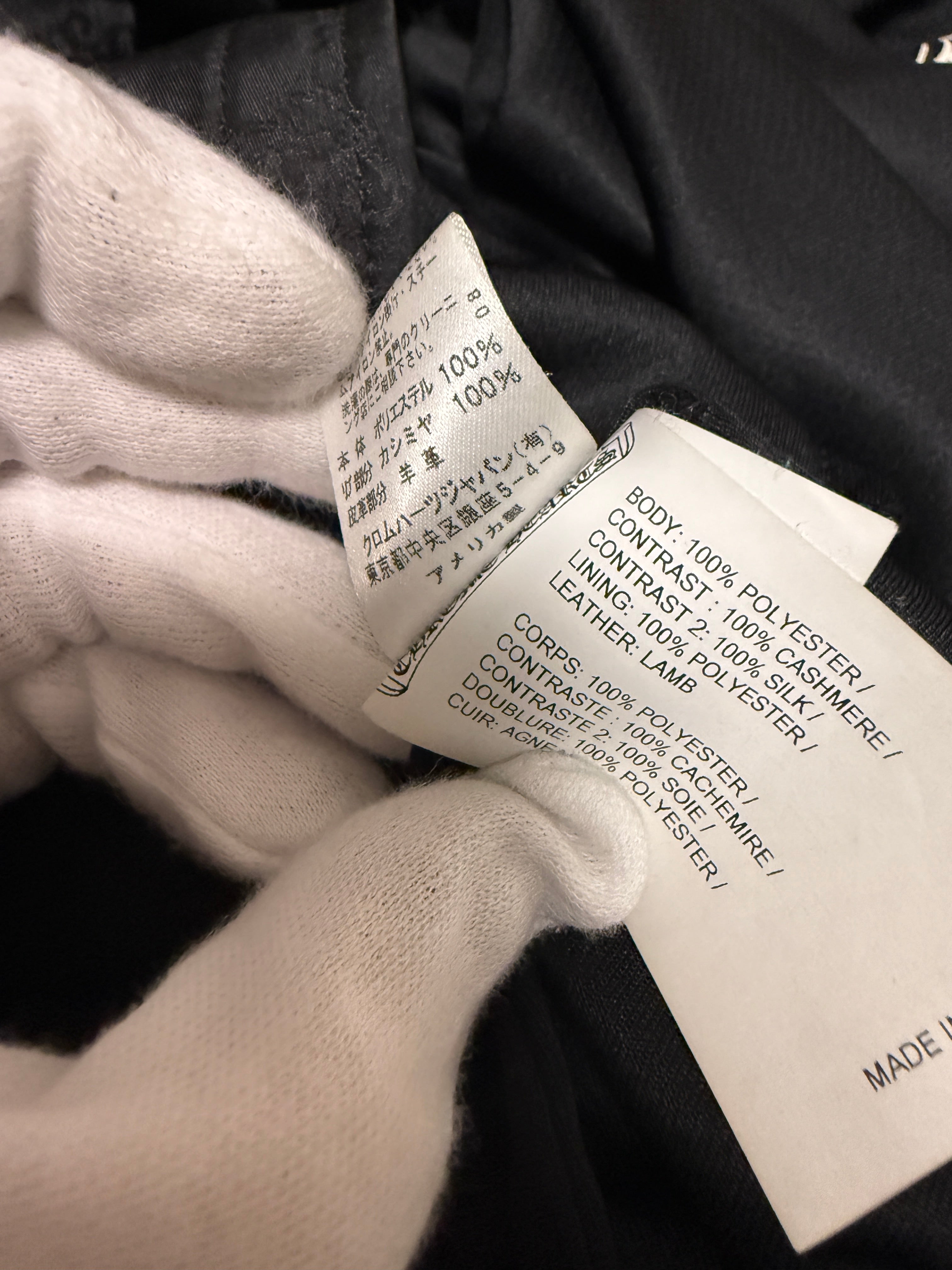 【CHROME HEARTS】MESH TRACK ZIP PARKER BLACK×WHITE