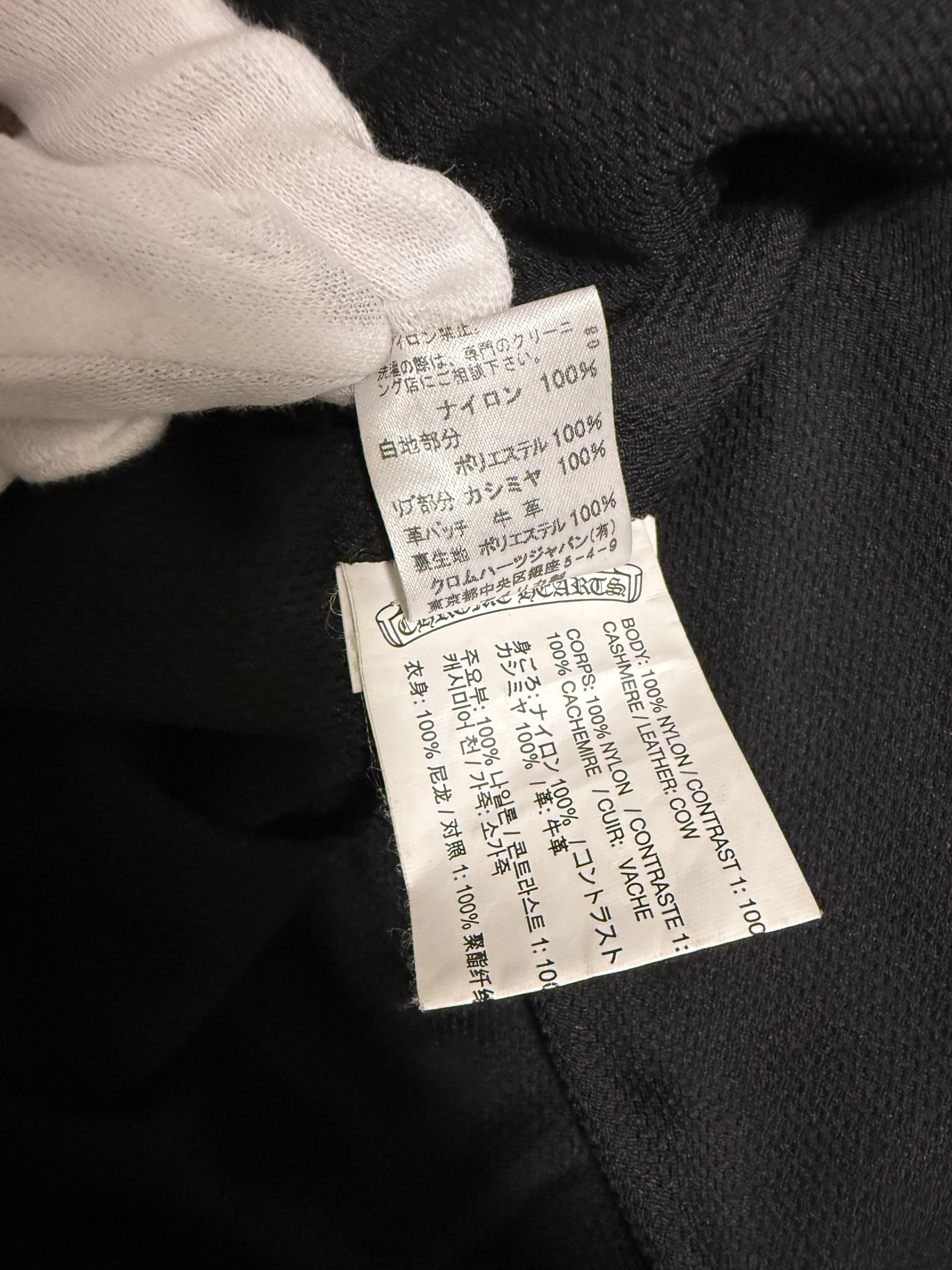 【CHROME HEARTS】MESH TANK TOP