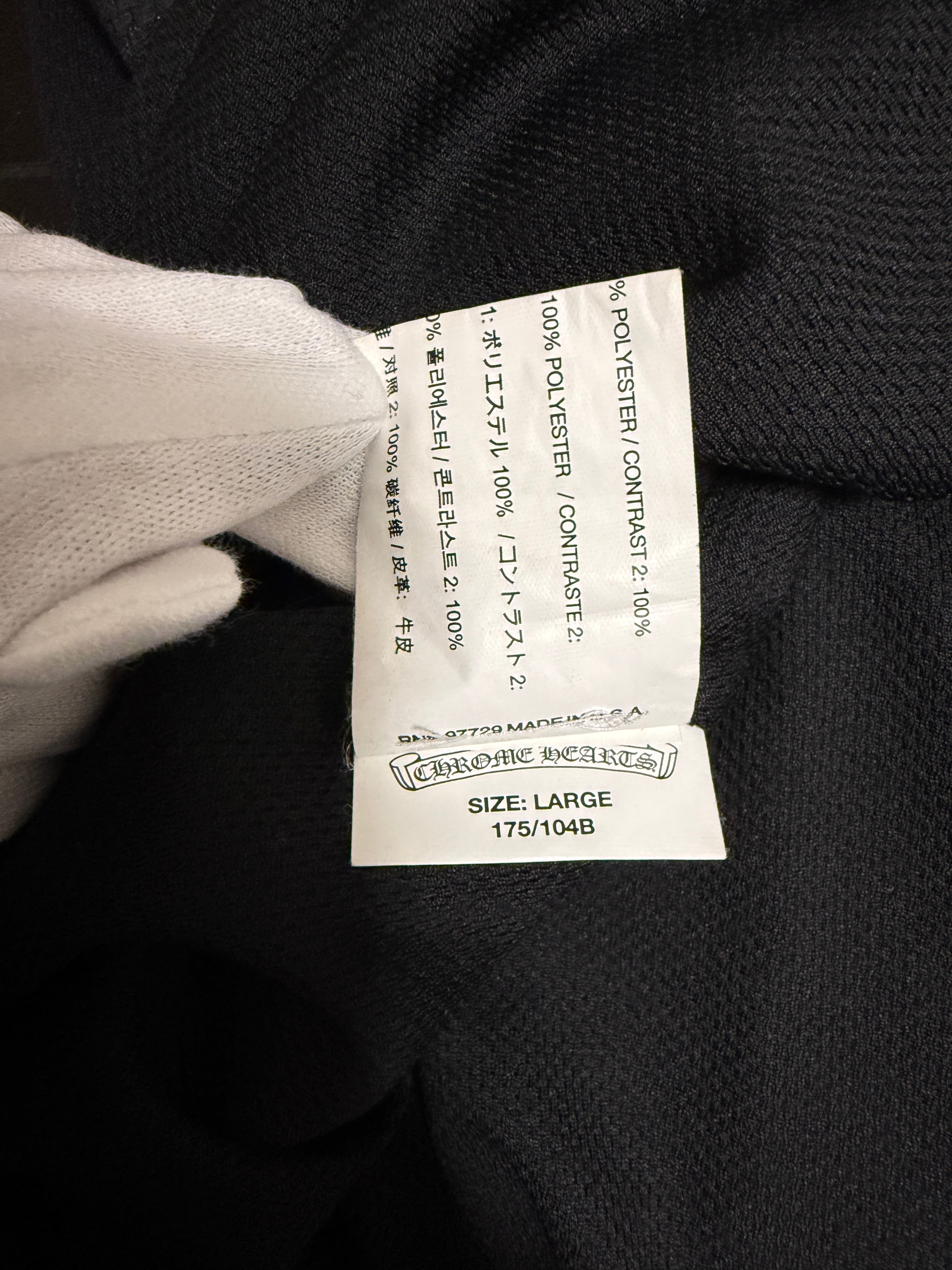 【CHROME HEARTS】MESH TANK TOP