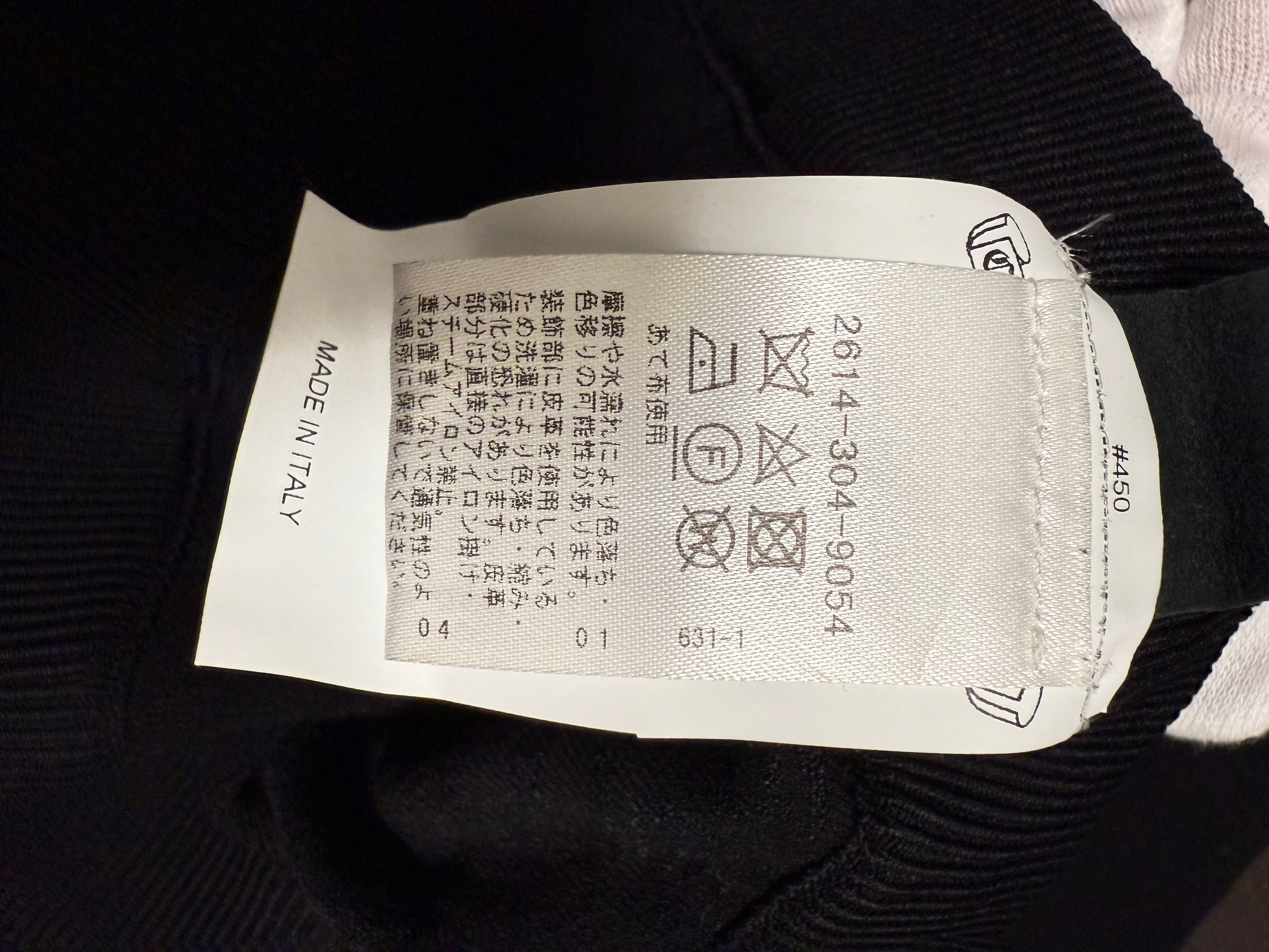 【CHROME HEARTS】FLAR SIHOUETTE LEGGINS PANTS