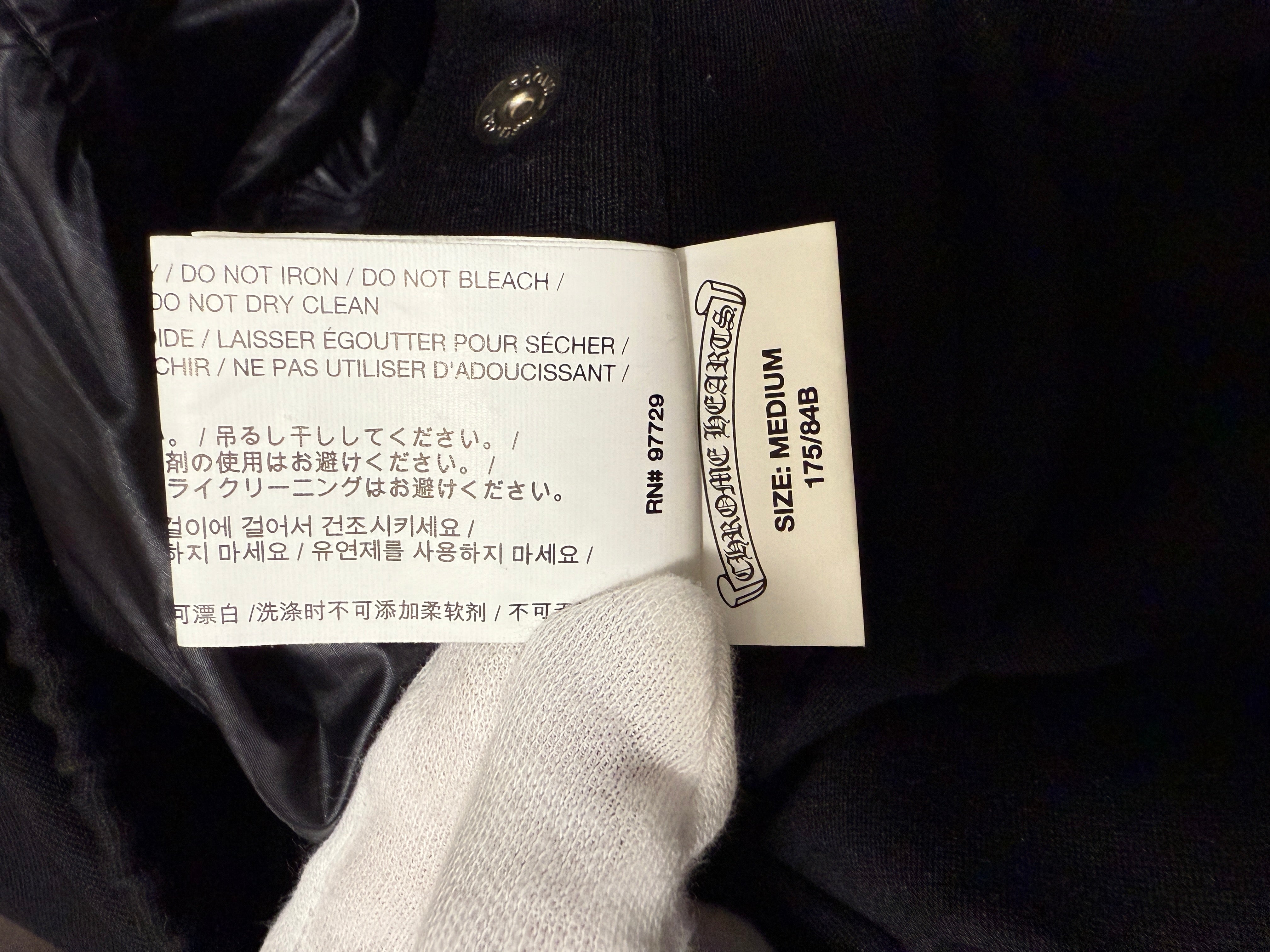 【CHROME HEARTS】MESH TRACK PANTS