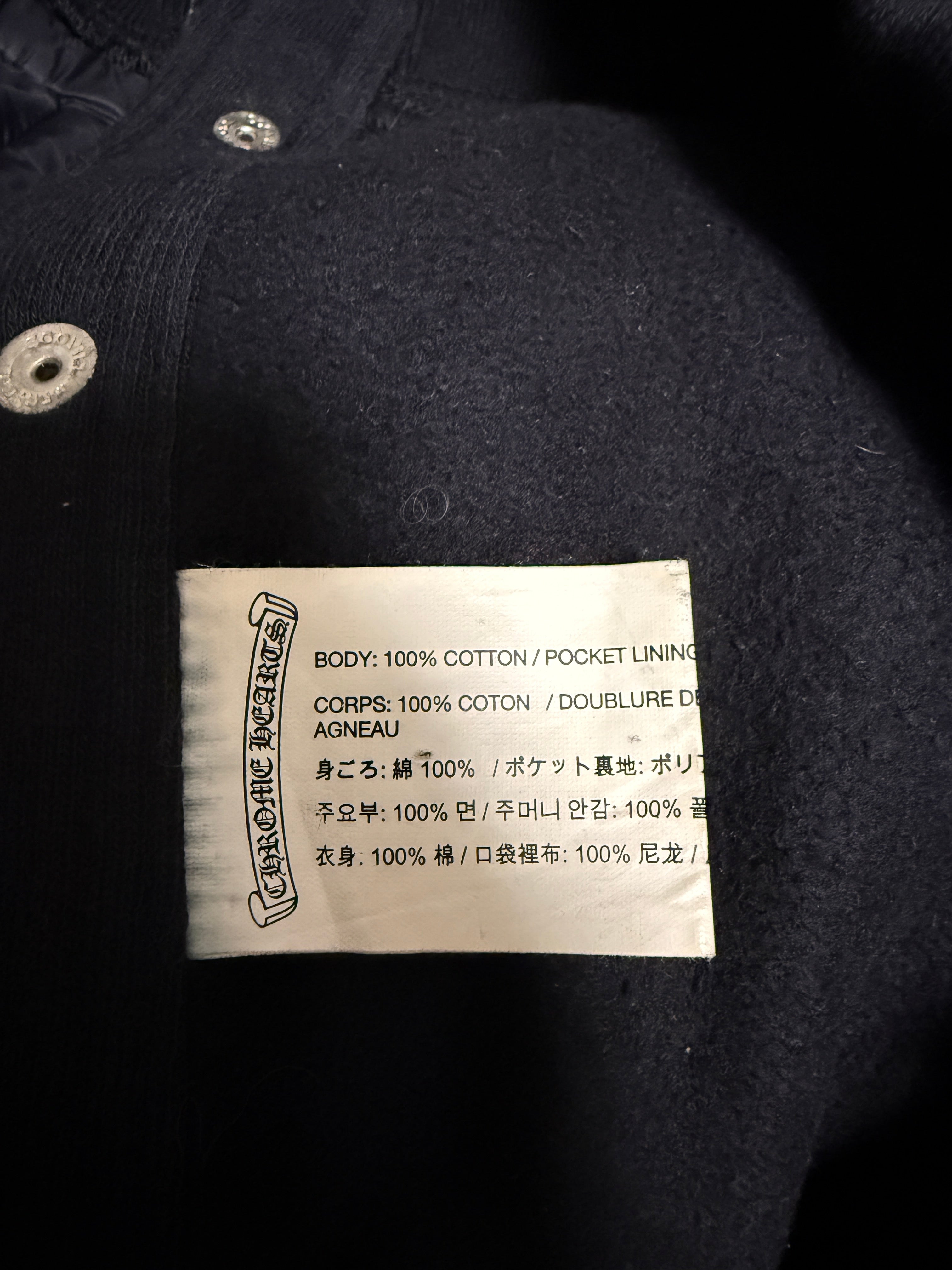 【CHROME HEARTS】ENGLISH LETTER LEATHER CROSS BUTTON SWEAT PANTS