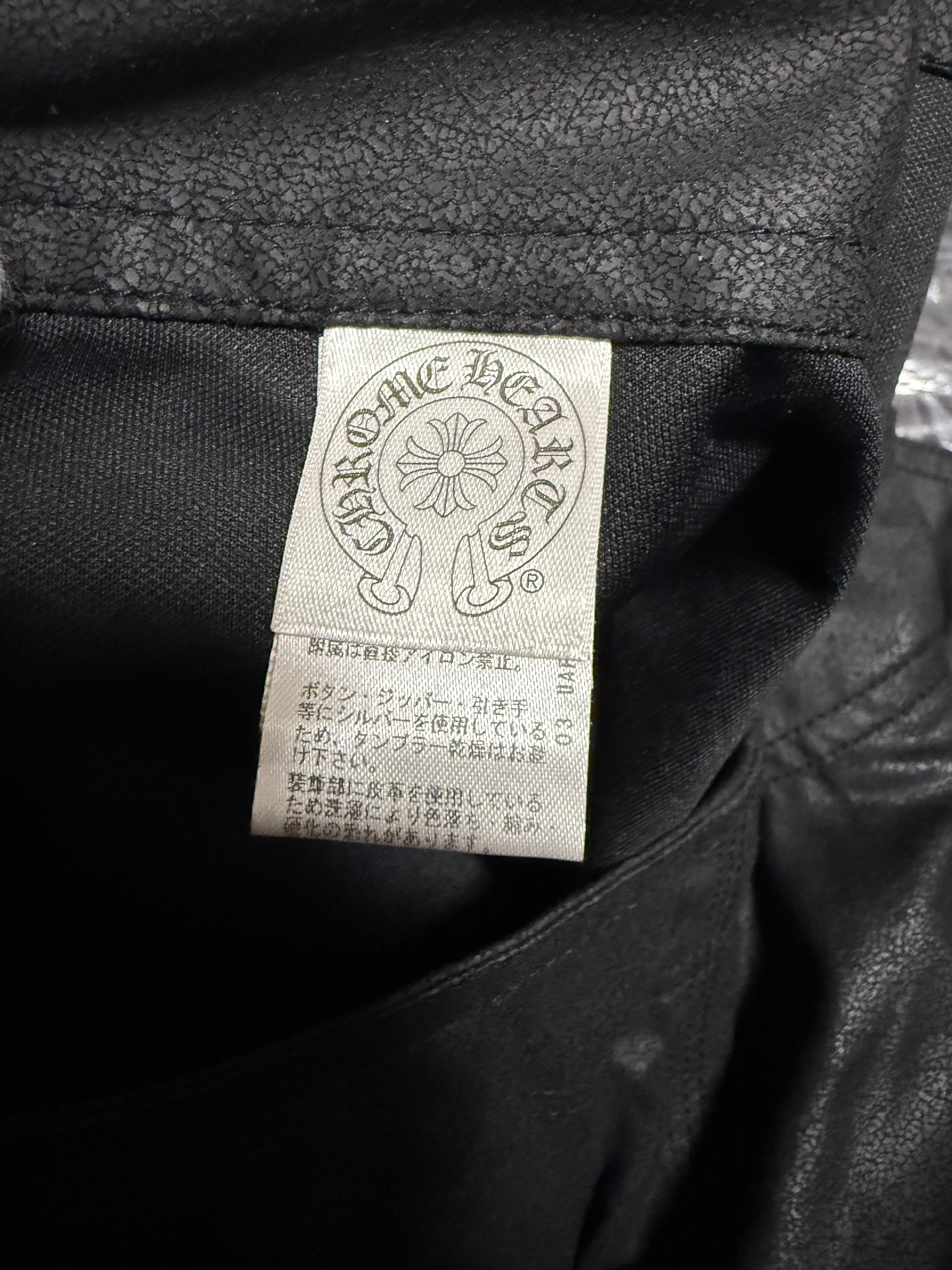 【CHROME HEARTS】ALL LEATHER CROSS PATCH SWIM  SHORTS PANTS
