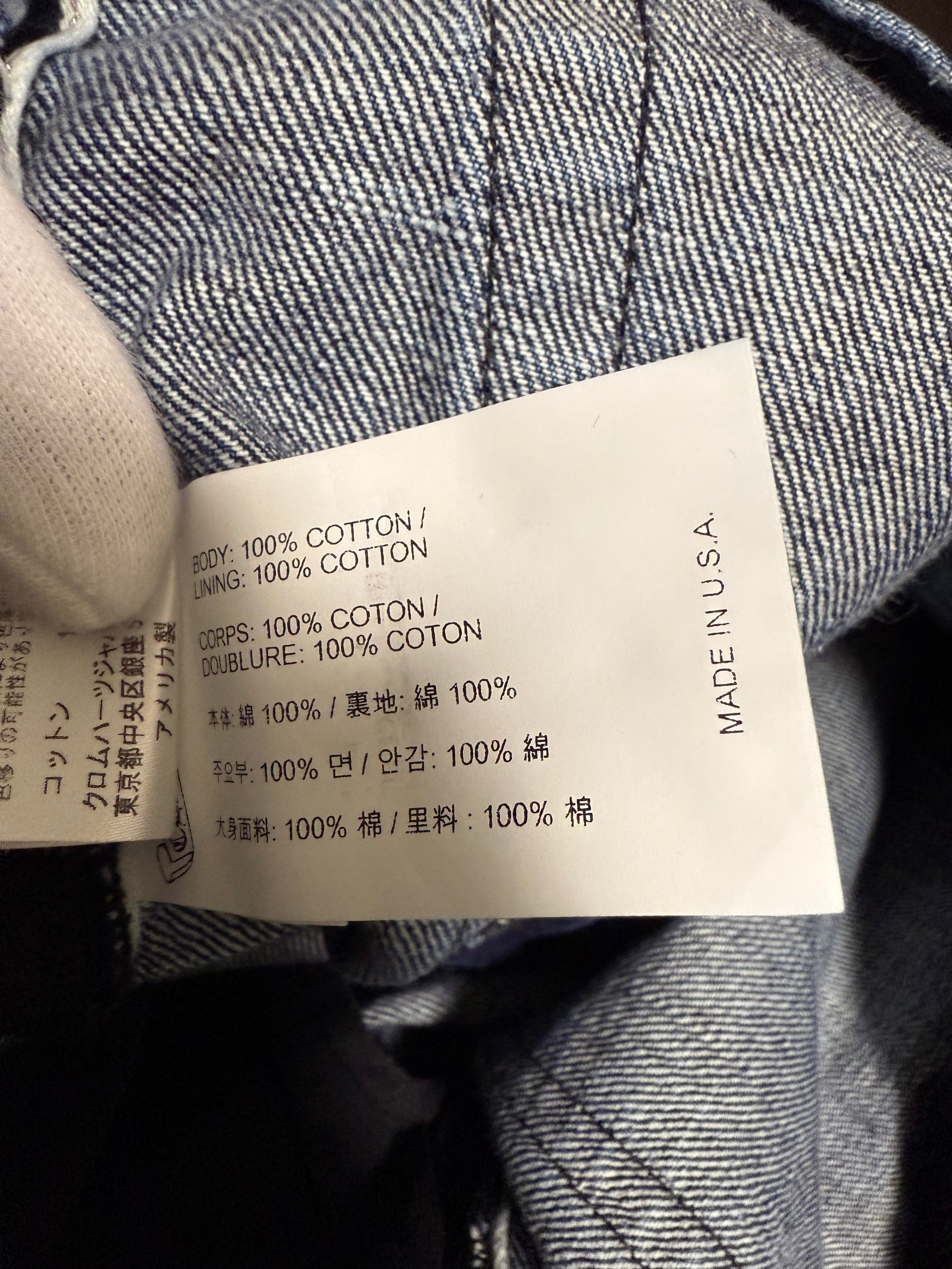 【CHROME HEARTS】CROSSPATCH DENIM