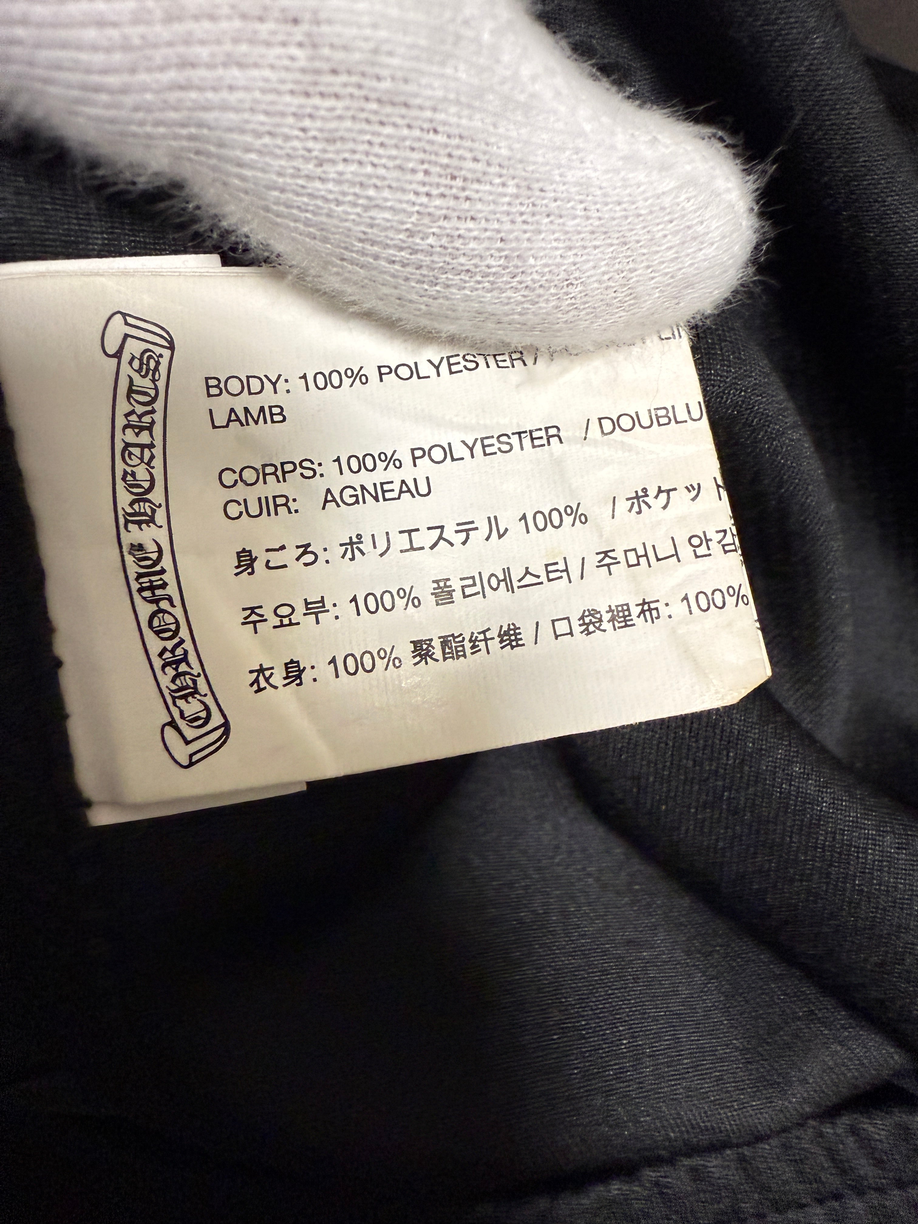 【CHROME HEARTS】SIDE CROSSBALL MESH PANTS