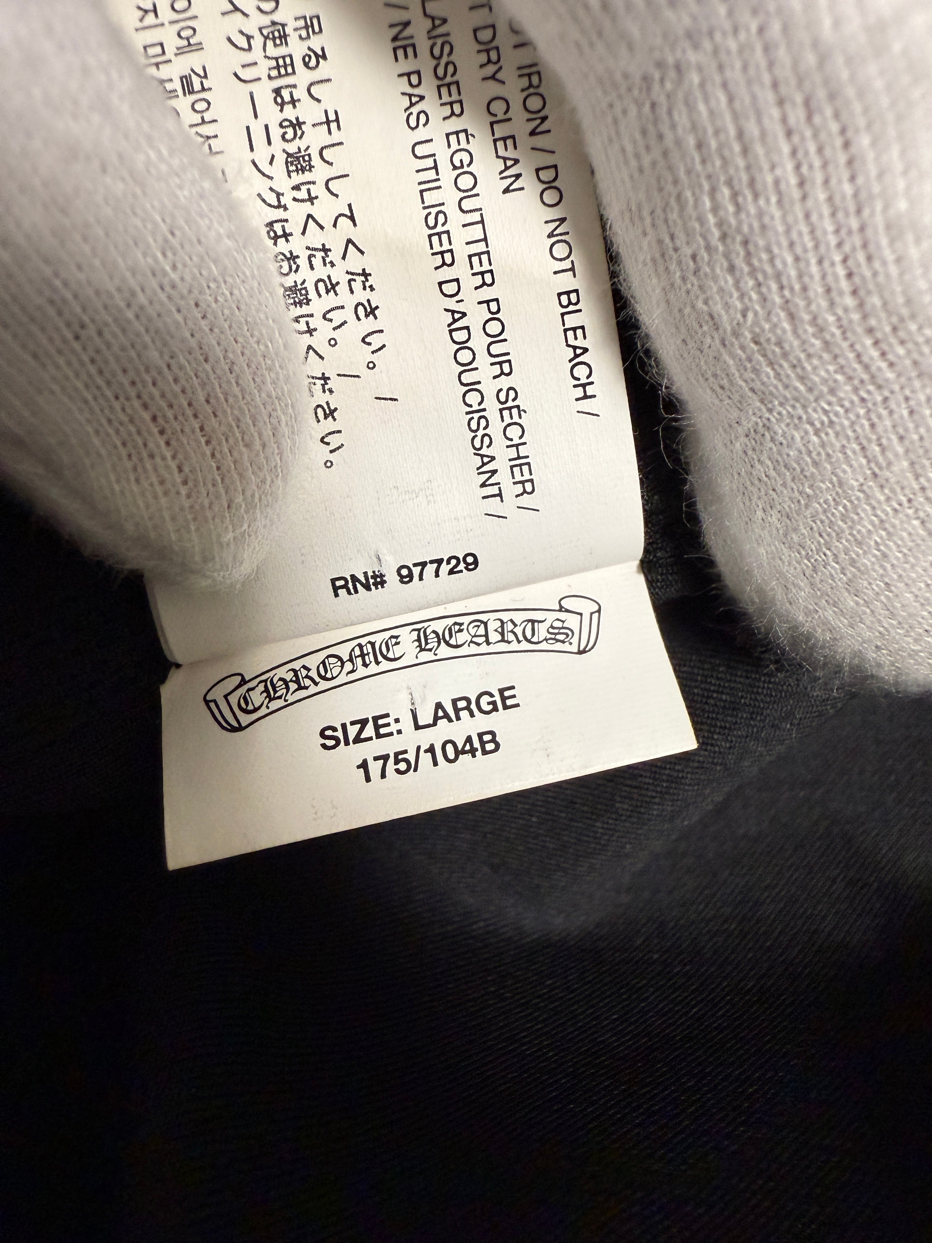 【CHROME HEARTS】SIDE CROSSBALL MESH PANTS